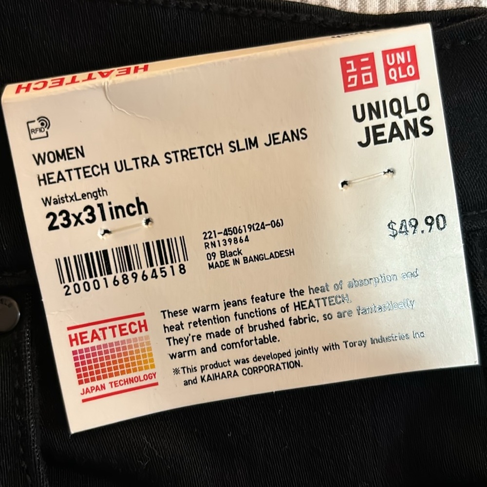 Jeans - Picture 3 of 4
